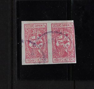 SAUDI ARABIA 1956 CHARITY STAMPS 1/4 GUERCHE IMPERF PAIR LIGHTLY USED SG 351 RA