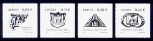 Lithuania Sc# 1117-20 MNH State Symbols (S/A)
