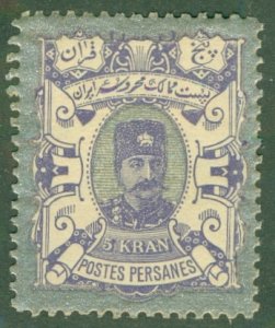 IRAN 98 MNG (RL) 4347 CV $10.00 BIN $2.50