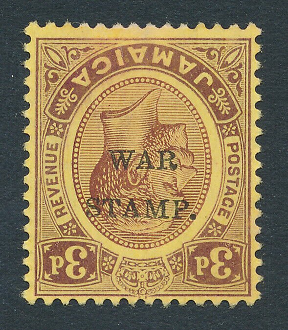 JamaicA 1916 KGV War stamp 3d ERROR INVERTED MNH ** PHOTO CERTIFICATE.