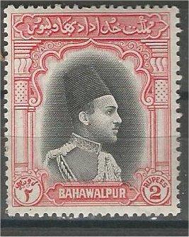 BAHAWALPUR, 1948, MNH 2a, Nawab Sadiq,  Scott 7