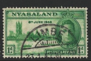 Nyasaland Sc#82 Used