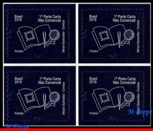 19-R2 BRAZIL 2019 2020 POSTAL PRODUCTS, SERVICES SERIES: PHILATELY, BLOCK MNH