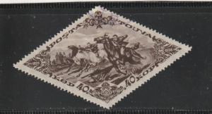 Tannu Tuva  Scott#  85  Used