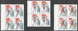 Oz0164 1998 Russia Sport Winter Olympic Games Nagano 1998 4Set Mnh