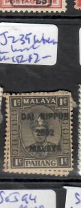 MALAYA JAPANESE OCCUPATION PAHANG (P0506) DN P 1C SG J239  INTERLEAVING ON BACK