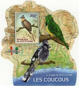 Cuckoos Stamp Birds Clamator Glandarius S/S MNH #1545