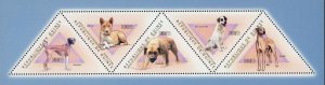 Dogs Stamp Azawakh Sloughi Boerboel Basenji Moroccan Aidi S/S MNH #8658-8662
