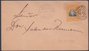 SALVADOR 1907 3c envelope cut square used on cover with fancy cancel.......a2533