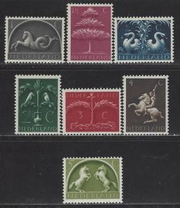 Netherlands Scott # 245 - 251, mint nh