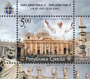 Serbian Rep. (B&H) / 2005 - (Block) Pope John Paul II, MNH 