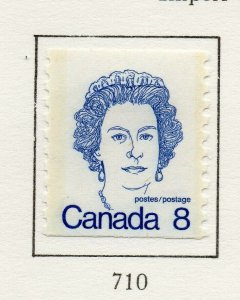 Canada 1972-77 Imperf x Perf  Early Issue Fine Mint Hinged 8c. NW-124467