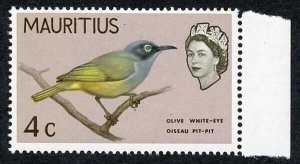 MAURITIUS SG319a 1965 Birds 4c Olive ERROR MAUVE-PINK (background) OMITTED U/M