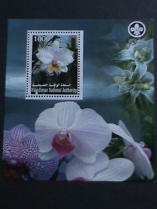 PLASTINE AUTORITY 2007 - BEAUTIFUL LOVELY ORCHIDS-WITH SCOUT LOCO-MNH S/S VF