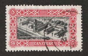 1952 Zanzibar Sc# 241 - 5 Shillings, School Architecture. Used stamp Cv$6.50