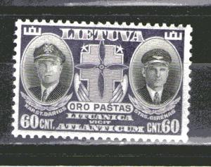 Lithuania C81 MNH