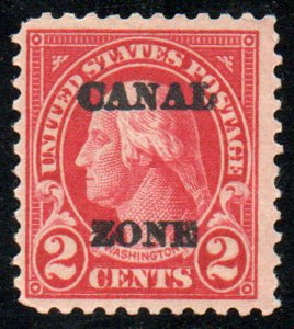 US #Canal Zone #73 F-VF OG Hr, fresh color!