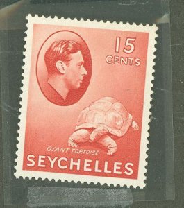Seychelles #133  Single