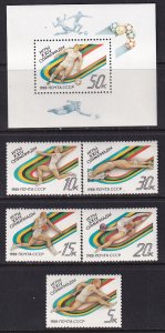 Russia 1988 Sc 5680-5 Long Jump Basketball Hurdling Gymnastics Stamp SS MNH