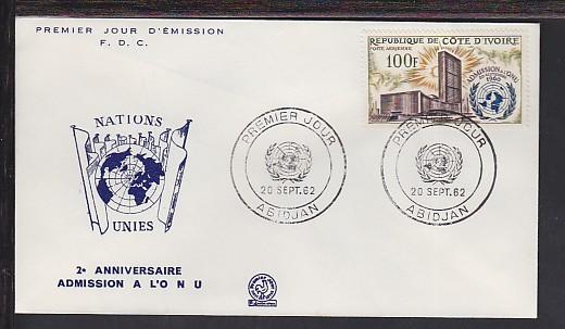 Ivory Coast C21 UN 1962 U/A FDC 