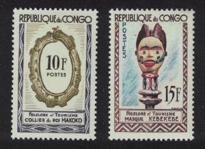 Congo Folklore and Tourism 2v 1963 MNH SG#33-34