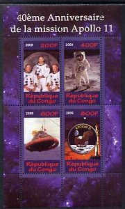 CONGO KIN. - 2009 - Apollo 11 - Perf 4v Sheet - MNH - Private Issue