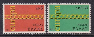 Greece 1029-1030 Europa MNH VF