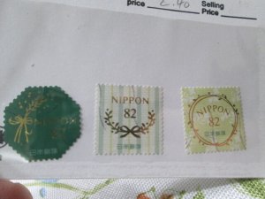 Japan #4199a-c used  2024 SCV = $2.40