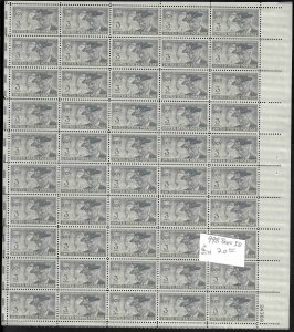 998 Mint,OG,NH... Pane of 50... Brookman CV $20.00