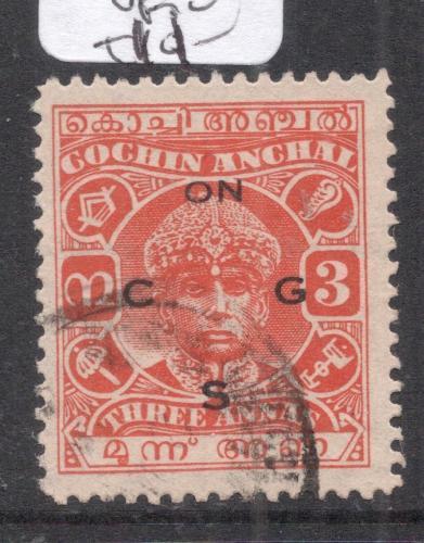 India Cochin SG O56d VFU (2dlm)