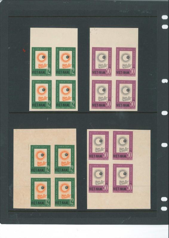 North Vietnam - Imperf - Collection Block of 4 - 1960-1980 - MNH - PART 1/19 !!!