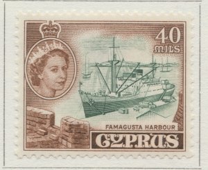 1955 British Protectorate CYPRUS 40mMH* Stamp A29P5F31032-
