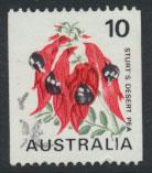 SG 468d  Fine Used  Coil Stamp    Flowers 