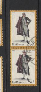 GREECE 1082 VFU PAIR C410