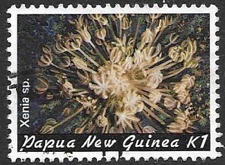 Papua New Guinea 569  1982  single used