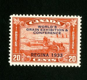 Canada Stamps # 203 VF OG NH Catalog Value $80.00