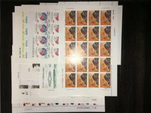 China 2016 Whole Year Full Sheet with S/S & Booklet, MNH