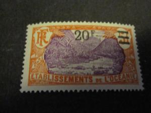 French Polynesia #69  Mint Hinged - WDWPhilatelic