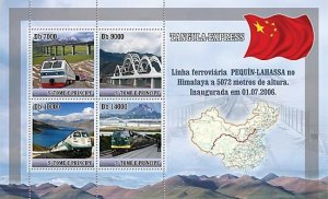 SAO TOME - 2007 - Beijing to Lhasa Express - Perf 4v Sheet - Mint Never Hinged