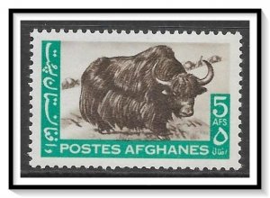 Afghanistan #686 Yak MH