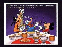 Maldives 1996 Disney Chinese Food China Expo Cartoon Art M/S Cultures Stamps