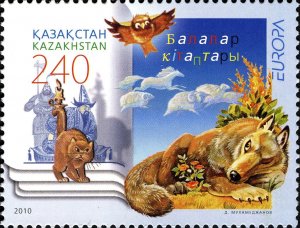 Kazakhstan 2010 MNH Stamps Scott 617 Europa CEPT Animals Fairy Tales Books