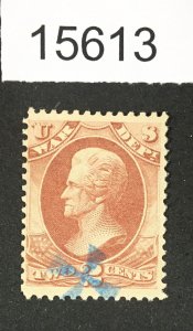 MOMEN: US STAMPS # O84 FANCY CANCEL USED LOT #15613