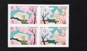 4982-4983 Gifts of Friendship, MNH blk/4