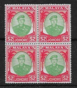 MALAYA JOHORE SG146 1949 $2 GREEN & SCARLET BLOCK OF 4 MNH 