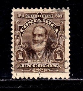 Costa Rica stamp #67, used, tiny nick at 6 o'clock, SCV $20.00 