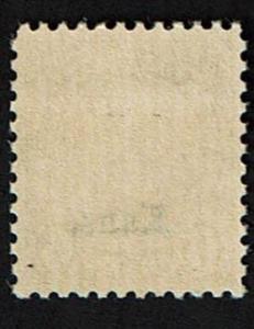 Scott #664 VF-OG-NH. SCV - $50.00