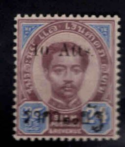 Thailand Scott 49 MNH** surcharged 1895 stamp