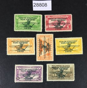 US STAMPS PHILIPPINES # C29-C35 MINT OG H $19 LOT #28808