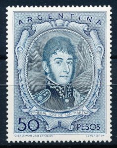 Argentina #642 Single MNH
